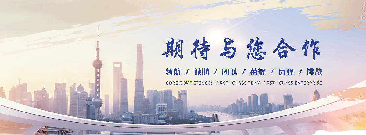 玖和交通设施(南城分公司)